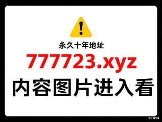 赌局5[晓飞鼠]-413M-第1张-漫画-哥特游戏社